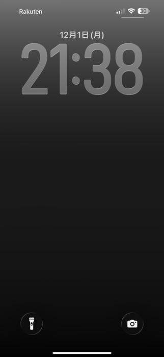 ホーム画面への追加